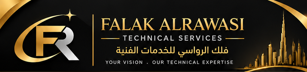 Falak Alrawasi Technical Services — Arabic logo